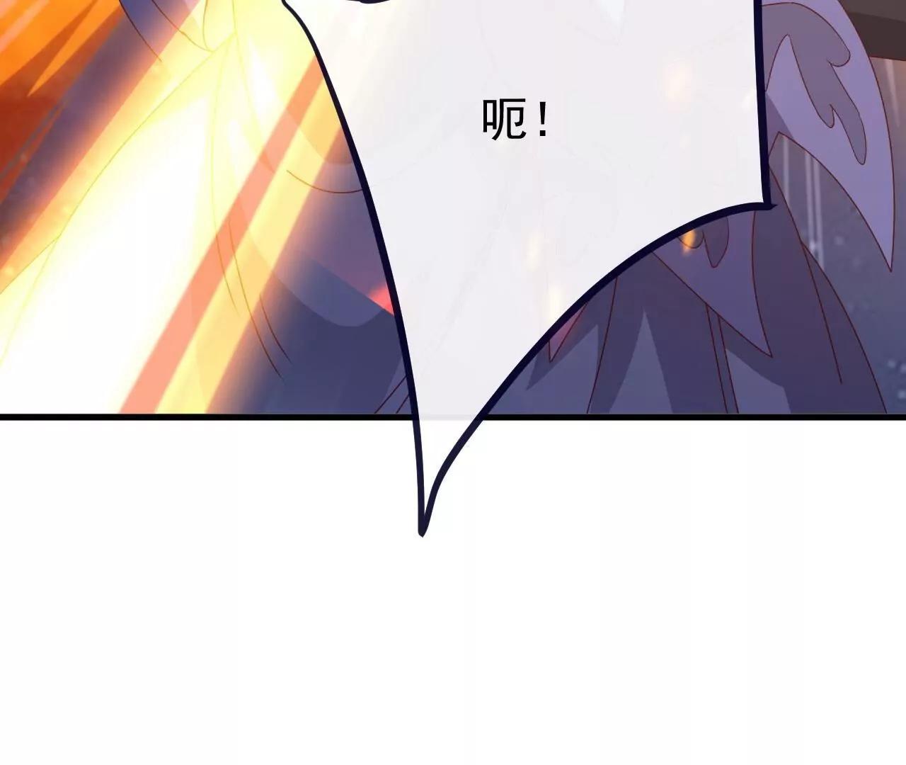 仙武帝尊 - 第826話  聖人的戰鬥(3/4) - 8