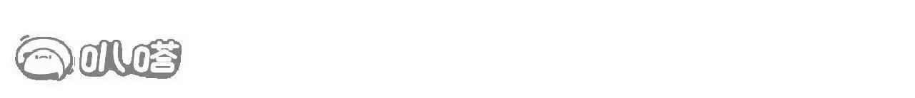 仙武帝尊 - 第826話  聖人的戰鬥(3/4) - 1