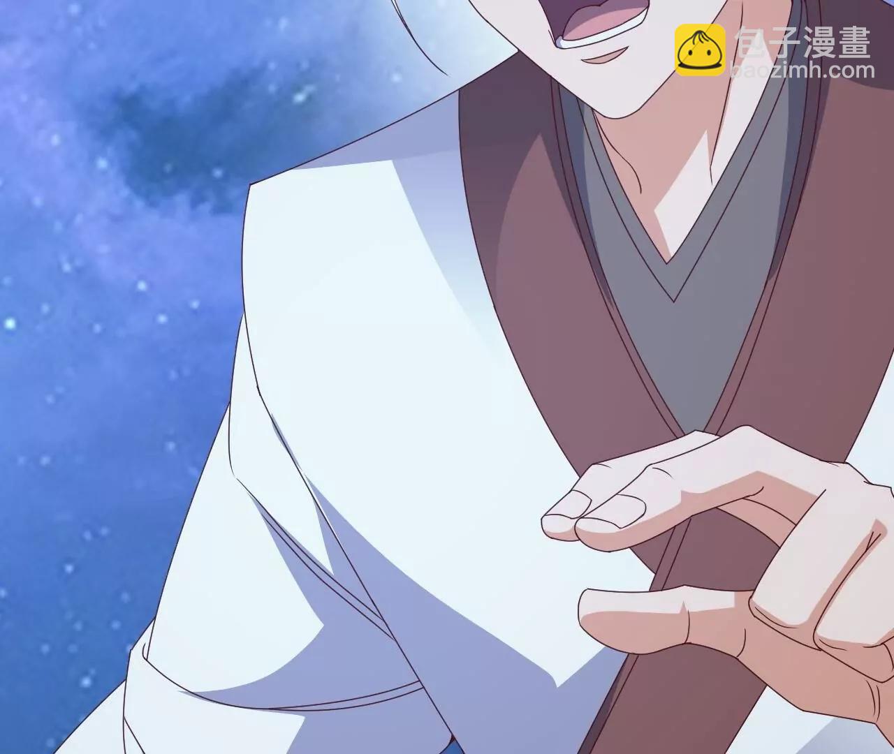 仙武帝尊 - 第826話  聖人的戰鬥(3/4) - 6