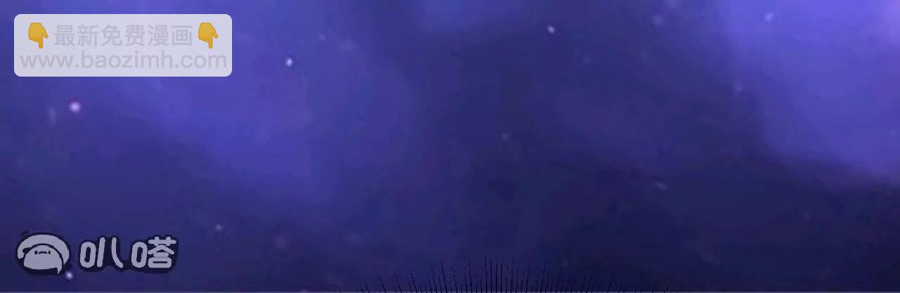 仙武帝尊 - 第826話  聖人的戰鬥(3/4) - 5