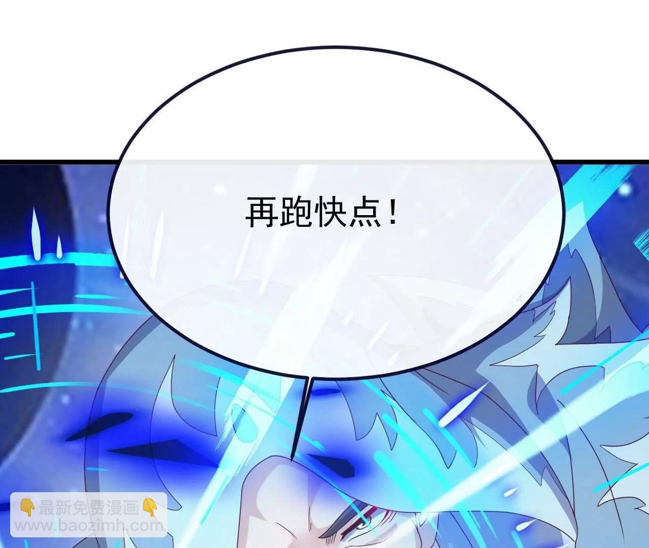 仙武帝尊 - 第826話  聖人的戰鬥(3/4) - 5