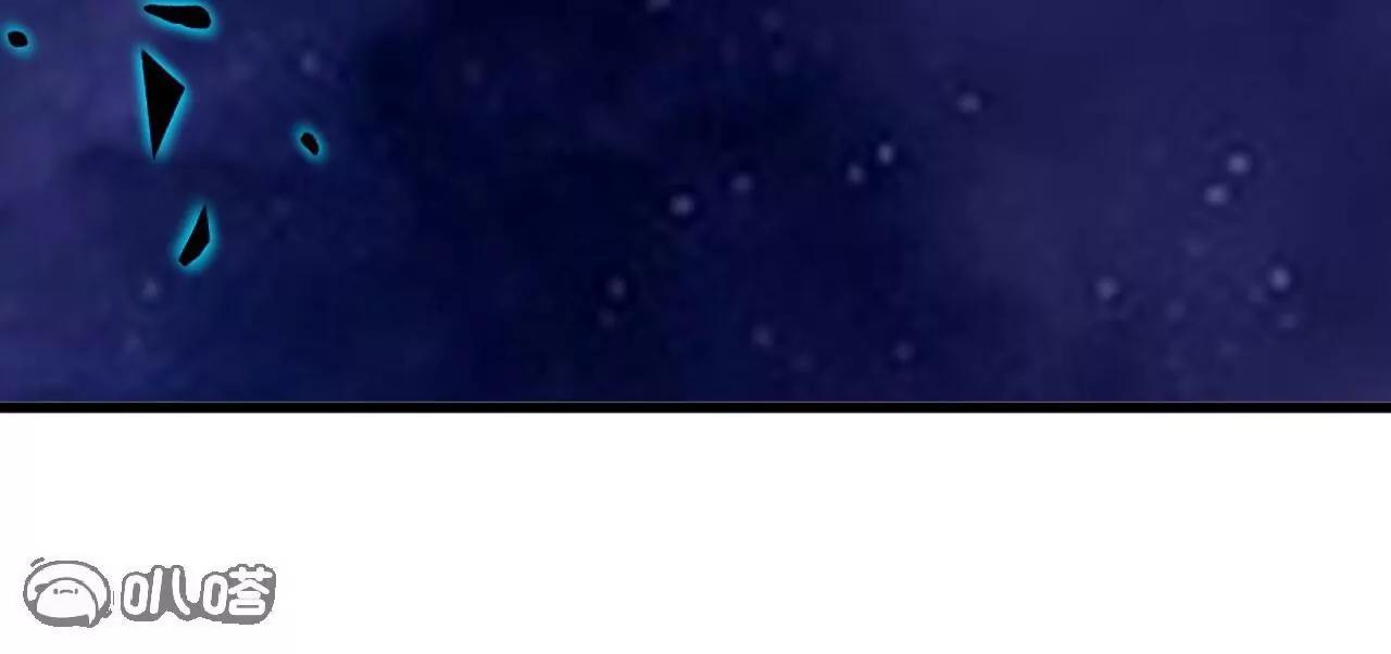 仙武帝尊 - 第826話  聖人的戰鬥(3/4) - 5