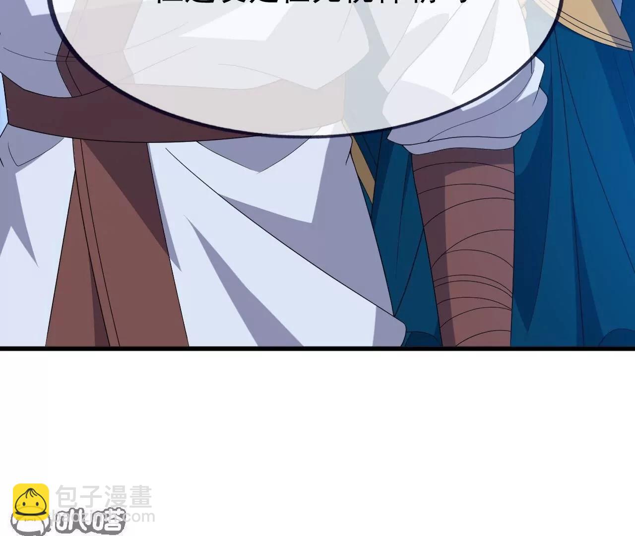 仙武帝尊 - 第826話  聖人的戰鬥(1/4) - 7