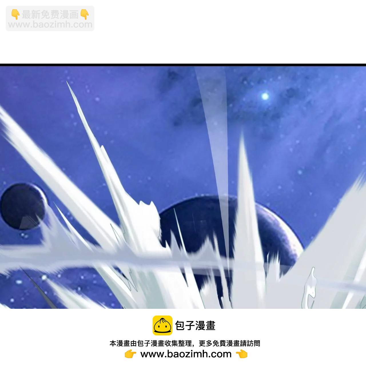 仙武帝尊 - 第826話  聖人的戰鬥(3/4) - 6