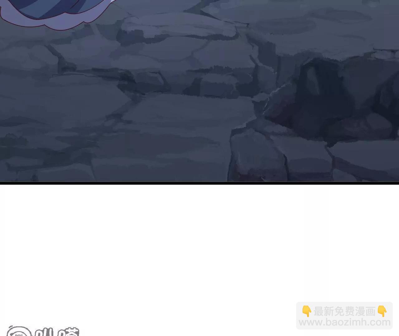 仙武帝尊 - 第826話  聖人的戰鬥(4/4) - 6