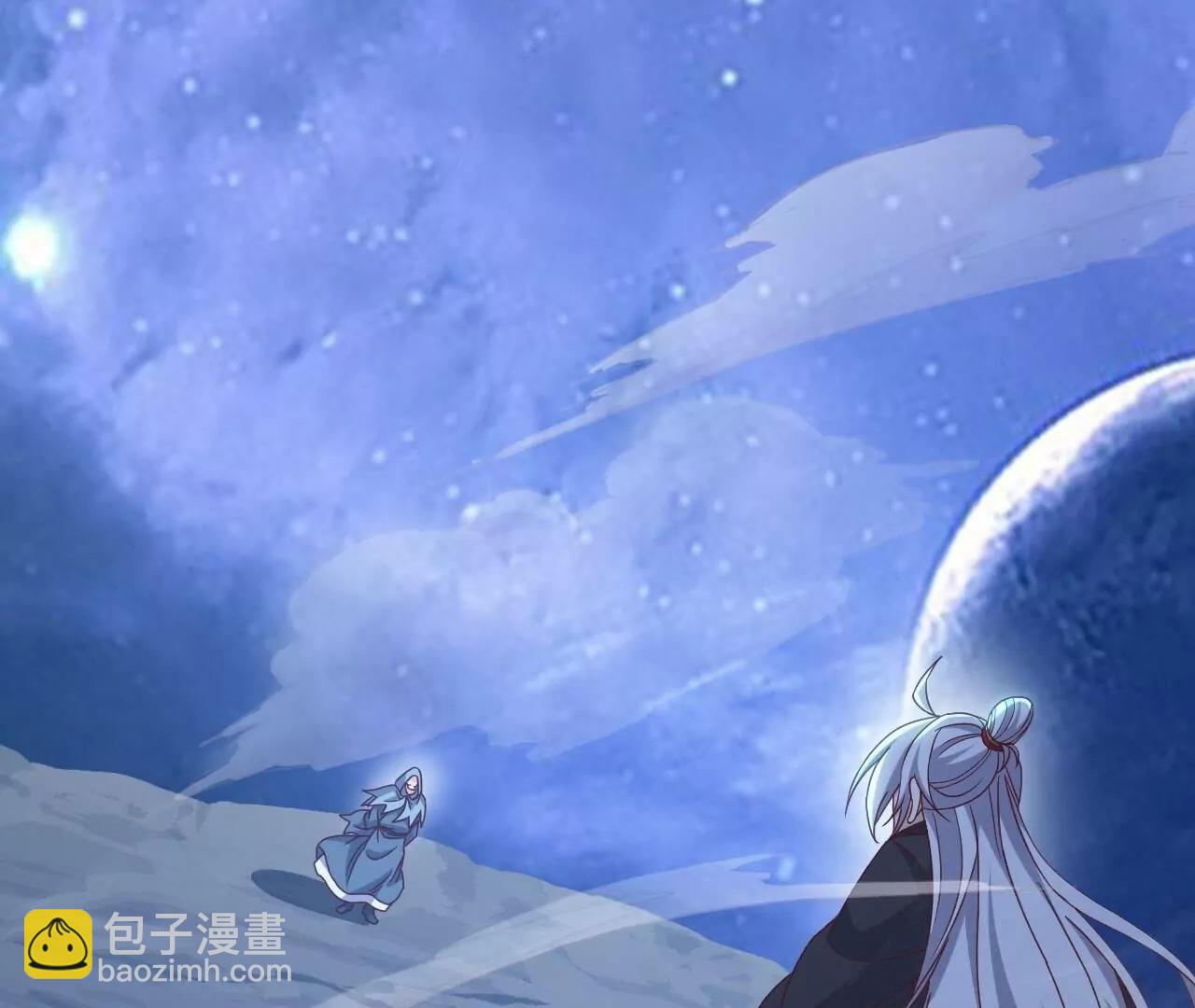 仙武帝尊 - 第826話  聖人的戰鬥(4/4) - 2