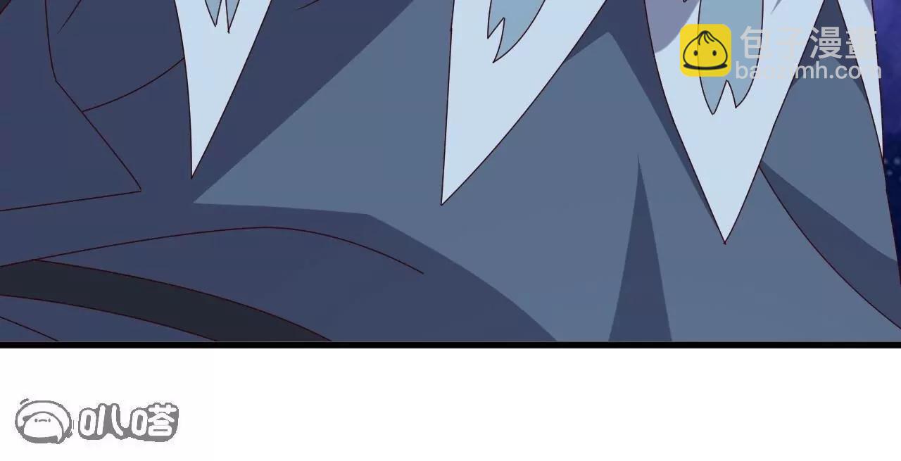 仙武帝尊 - 第826話  聖人的戰鬥(4/4) - 6