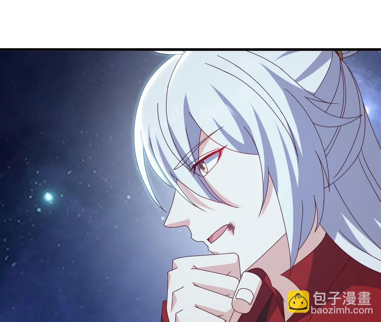 仙武帝尊 - 第826話  聖人的戰鬥(4/4) - 7