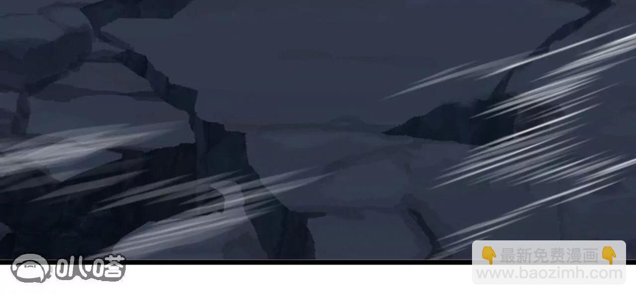 仙武帝尊 - 第826話  聖人的戰鬥(4/4) - 5