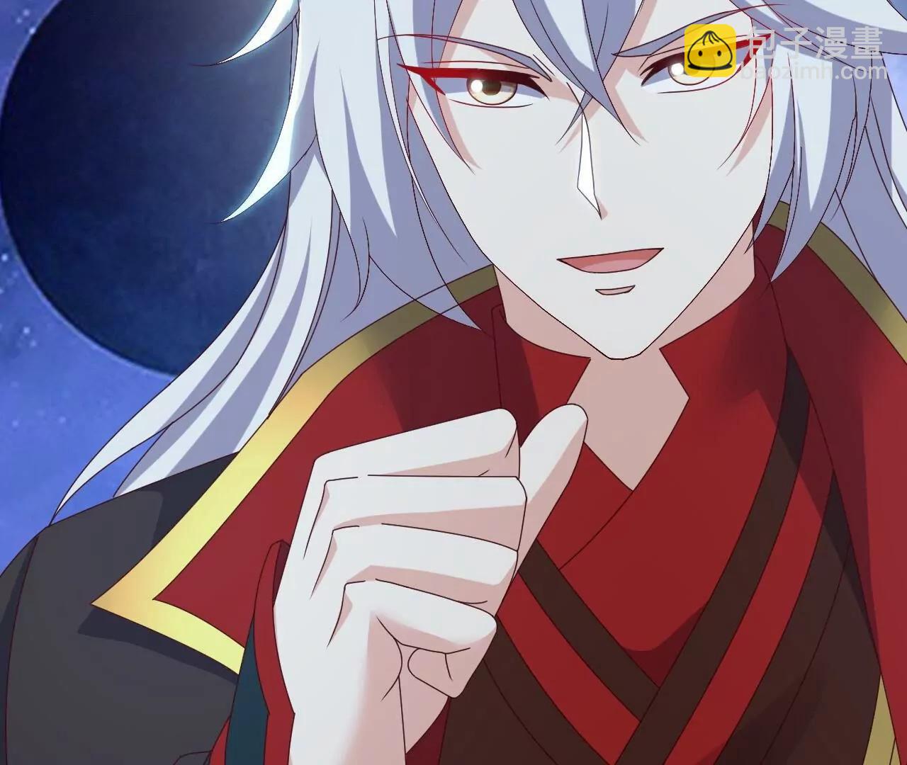 仙武帝尊 - 第826話  聖人的戰鬥(4/4) - 7