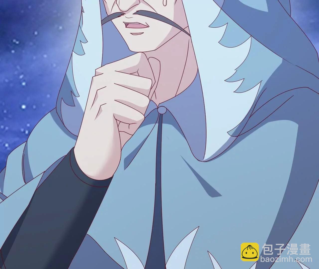 仙武帝尊 - 第826話  聖人的戰鬥(4/4) - 7