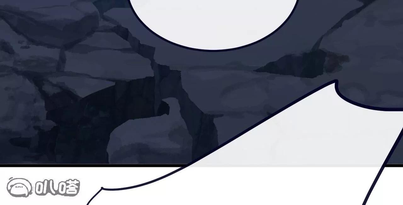 仙武帝尊 - 第826話  聖人的戰鬥(4/4) - 7