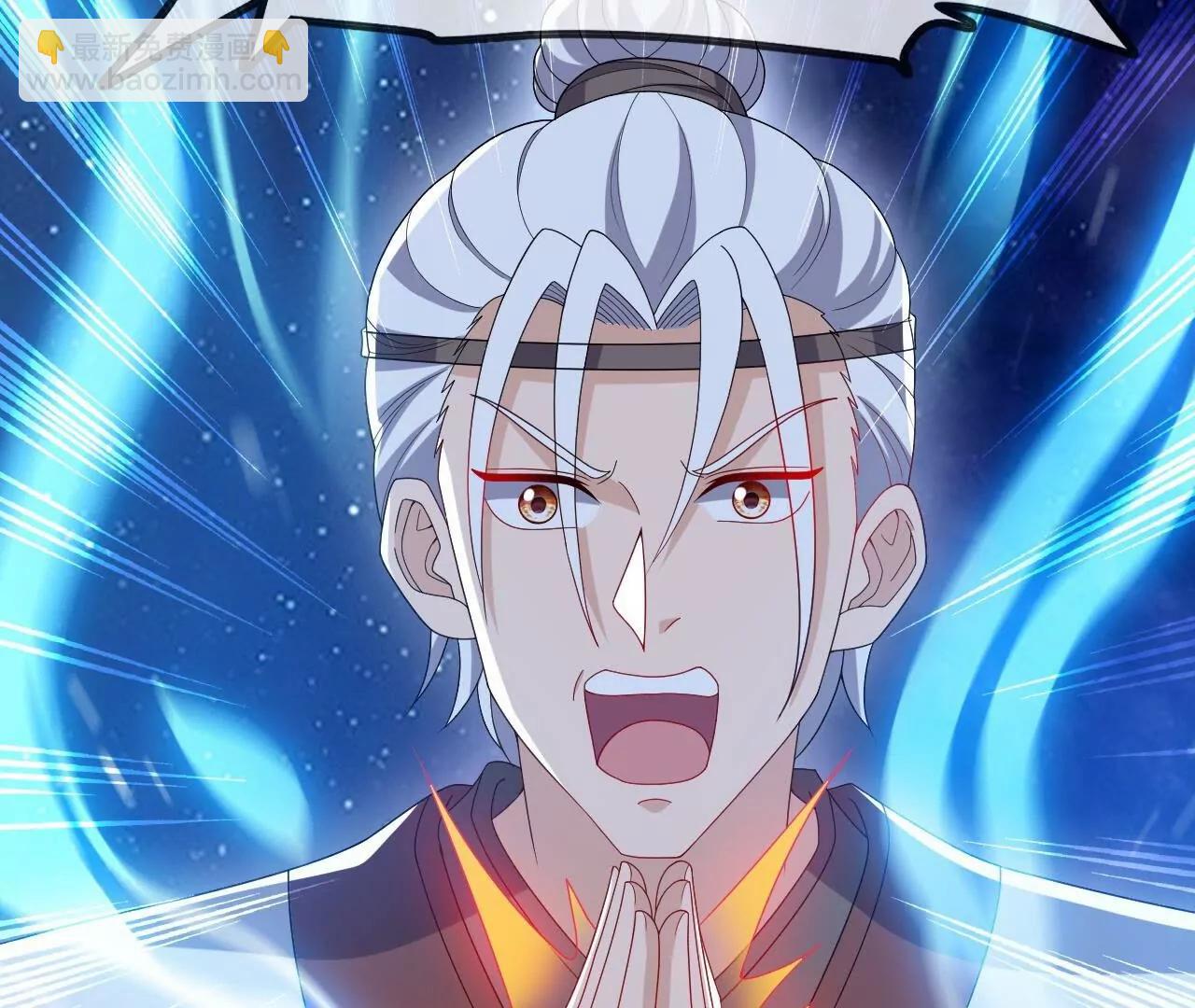 仙武帝尊 - 第826話  聖人的戰鬥(1/4) - 5