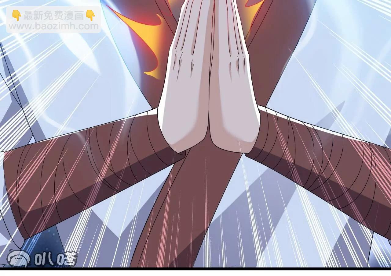 仙武帝尊 - 第826話  聖人的戰鬥(1/4) - 6