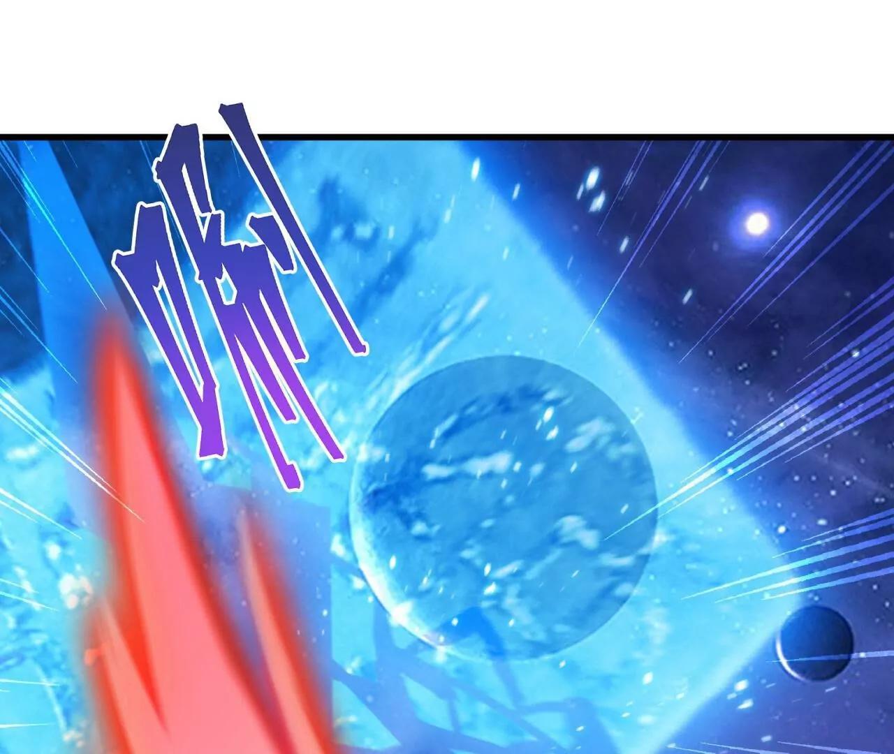 仙武帝尊 - 第826話  聖人的戰鬥(1/4) - 5