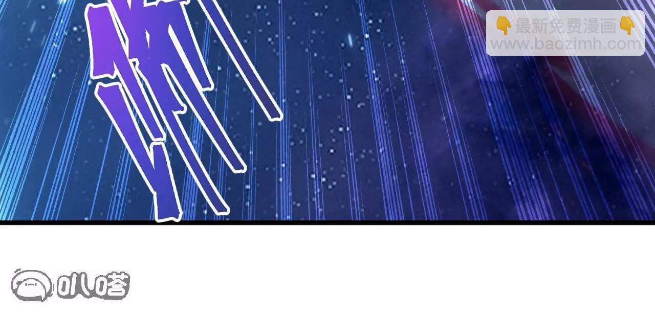 仙武帝尊 - 第826話  聖人的戰鬥(1/4) - 7