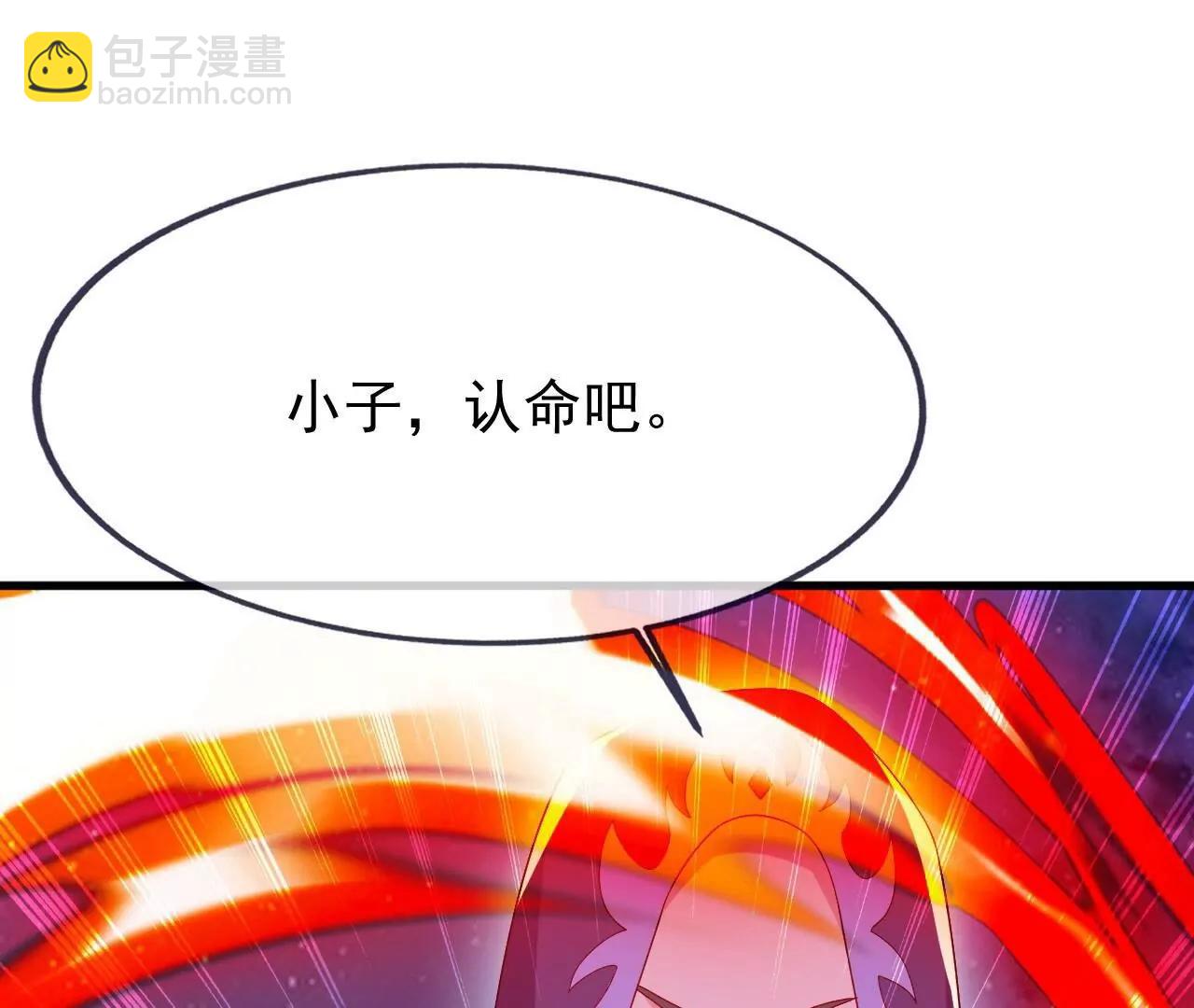 仙武帝尊 - 第826話  聖人的戰鬥(1/4) - 8