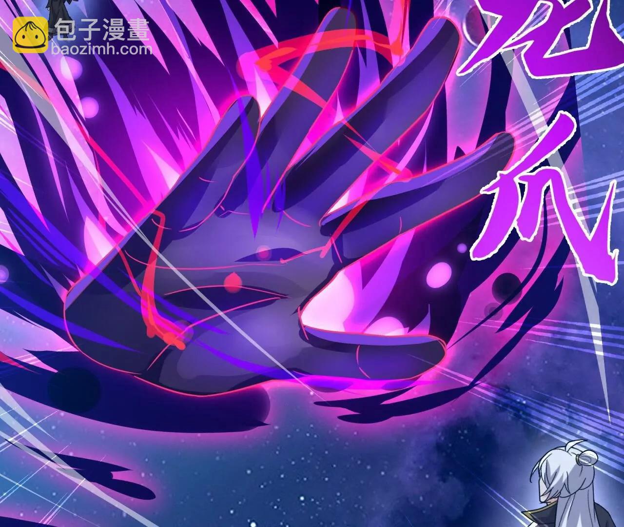 仙武帝尊 - 第826話  聖人的戰鬥(1/4) - 5