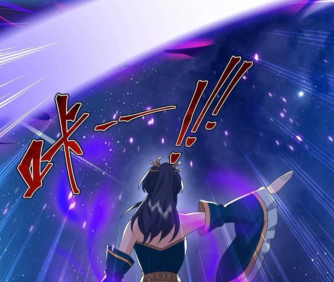 仙武帝尊 - 第826話  聖人的戰鬥(1/4) - 3