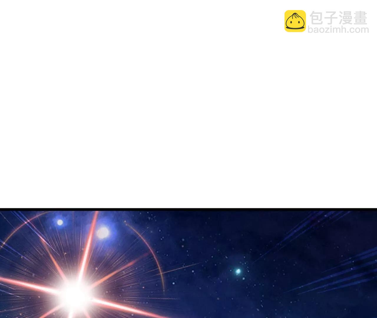 仙武帝尊 - 第826話  聖人的戰鬥(2/4) - 1