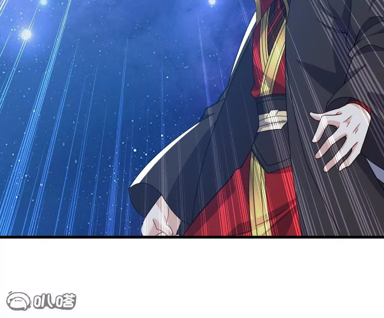 仙武帝尊 - 第826話  聖人的戰鬥(2/4) - 3