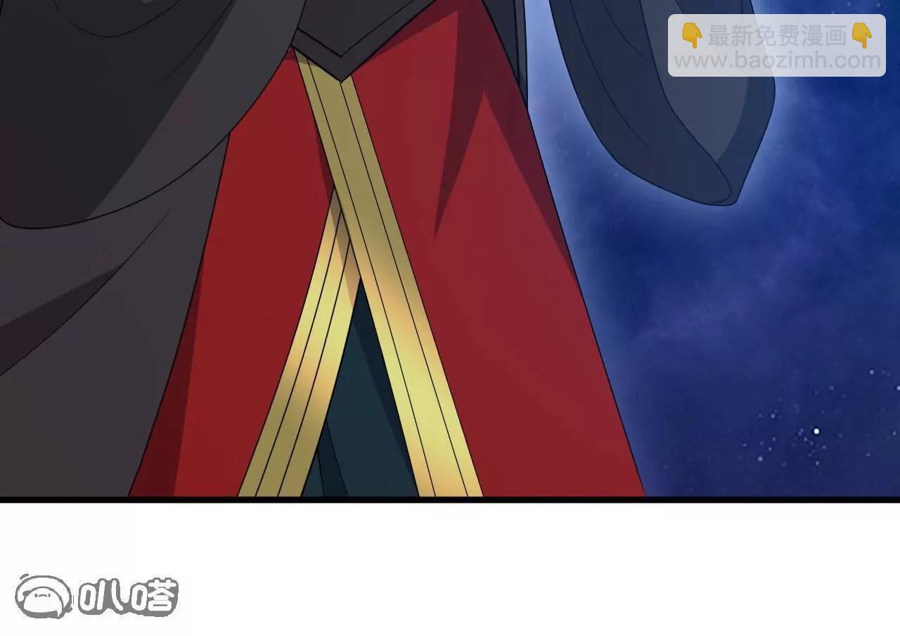 仙武帝尊 - 第826話  聖人的戰鬥(1/4) - 6