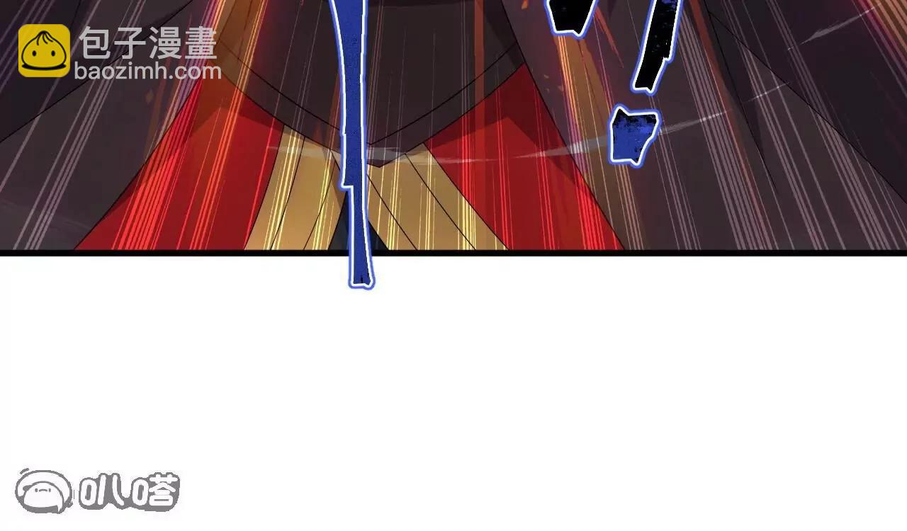 仙武帝尊 - 第826話  聖人的戰鬥(2/4) - 1