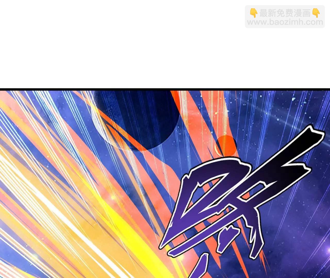 仙武帝尊 - 第826話  聖人的戰鬥(2/4) - 2