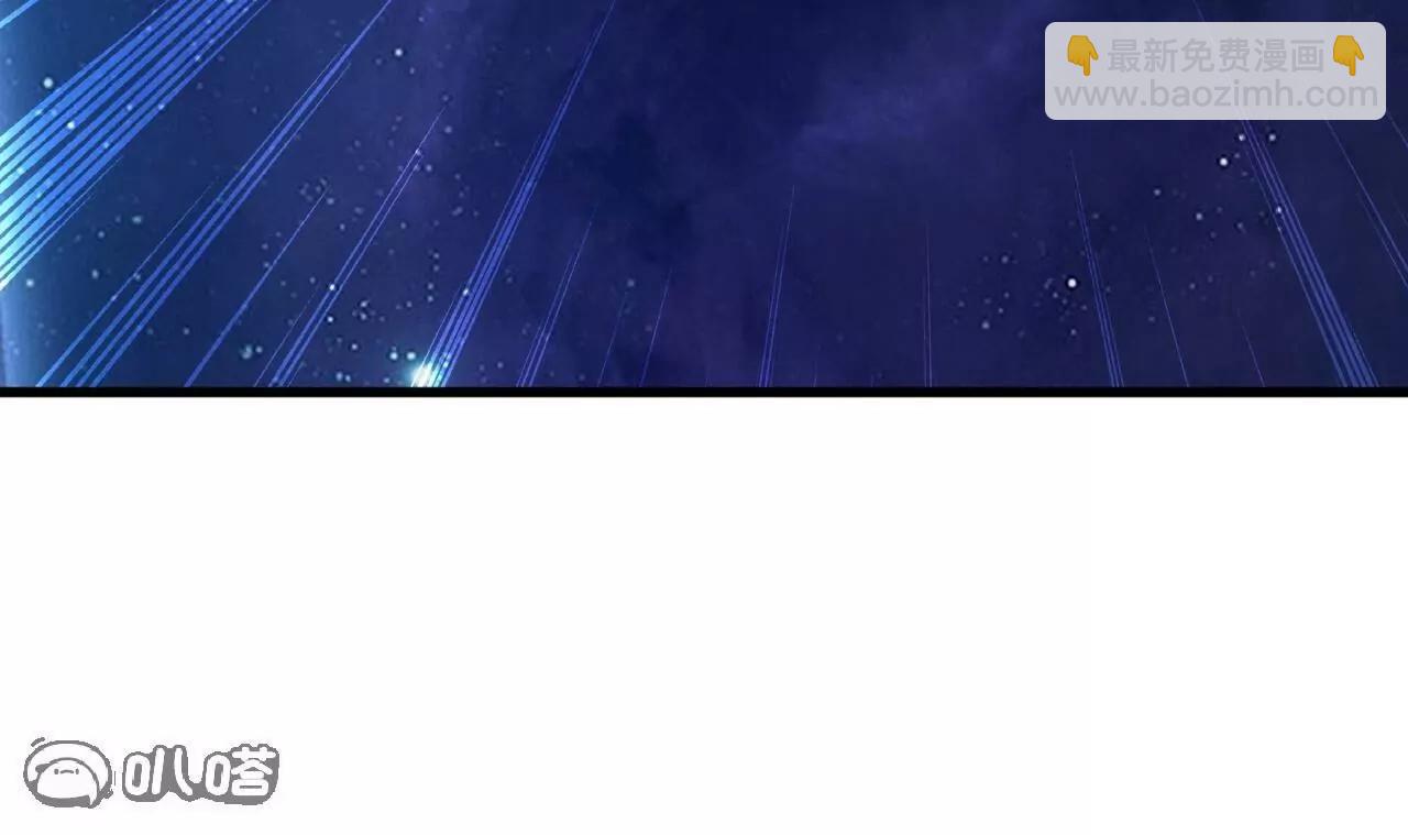 仙武帝尊 - 第826話  聖人的戰鬥(2/4) - 4