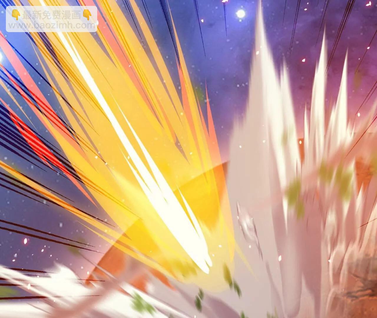 仙武帝尊 - 第826話  聖人的戰鬥(2/4) - 1