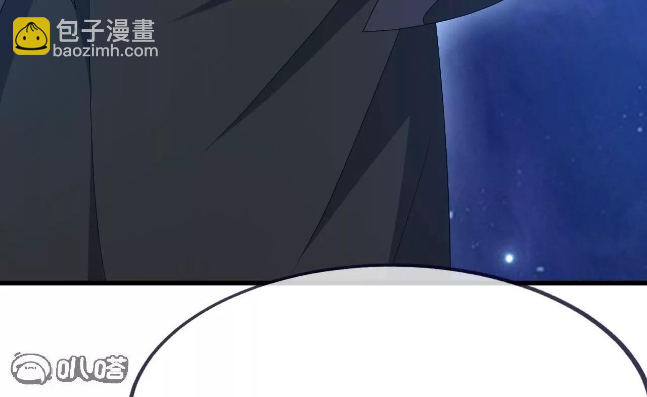 仙武帝尊 - 第826話  聖人的戰鬥(1/4) - 1