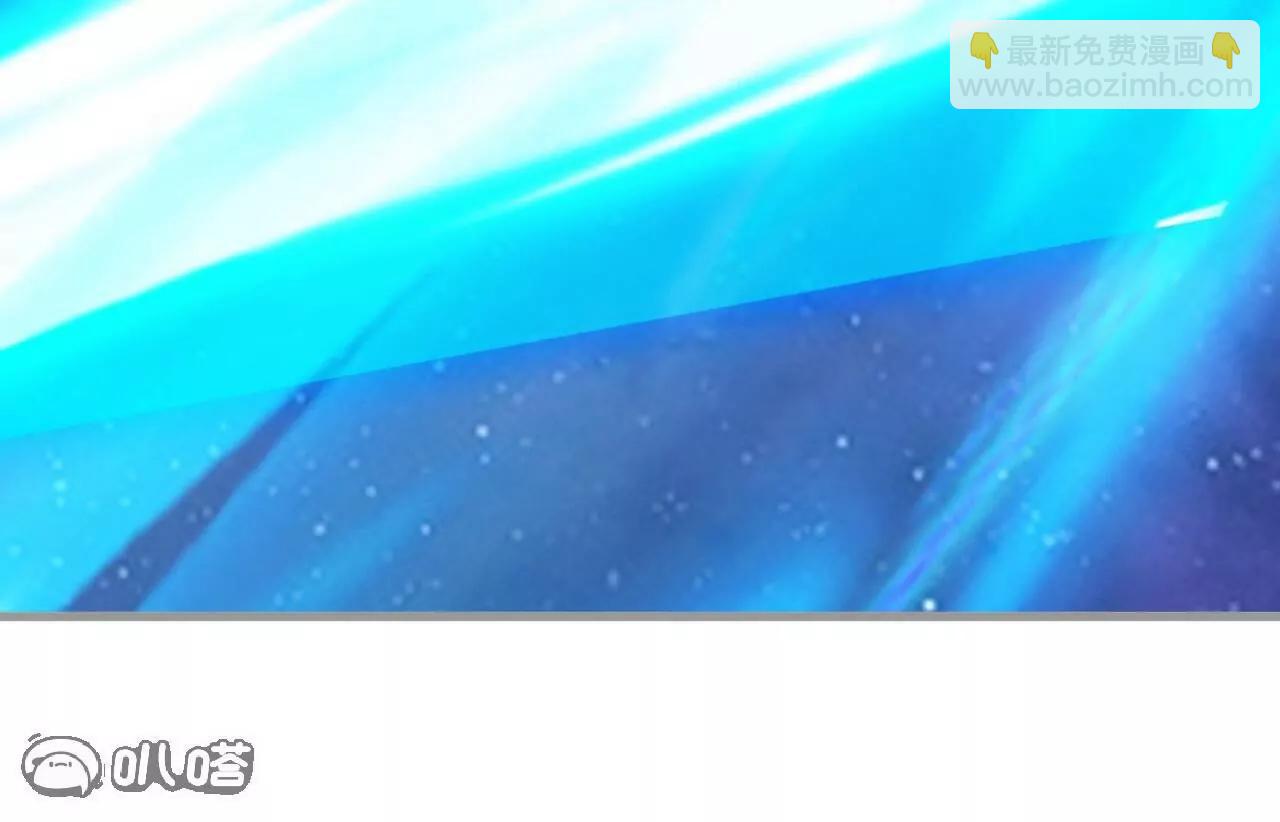 仙武帝尊 - 第826話  聖人的戰鬥(2/4) - 6