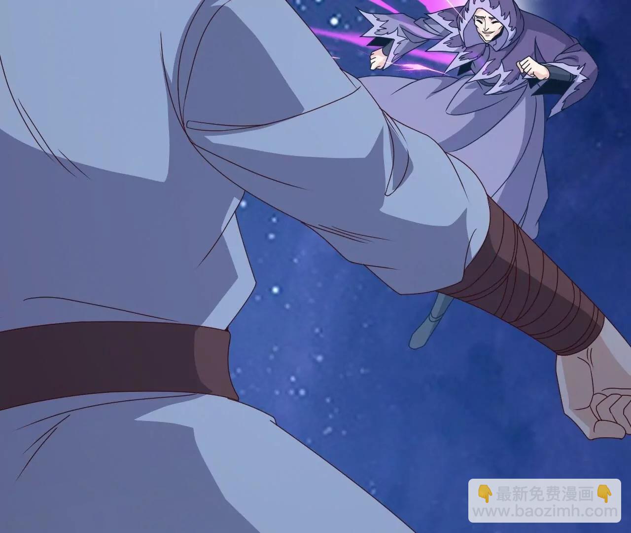 仙武帝尊 - 第826話  聖人的戰鬥(2/4) - 8