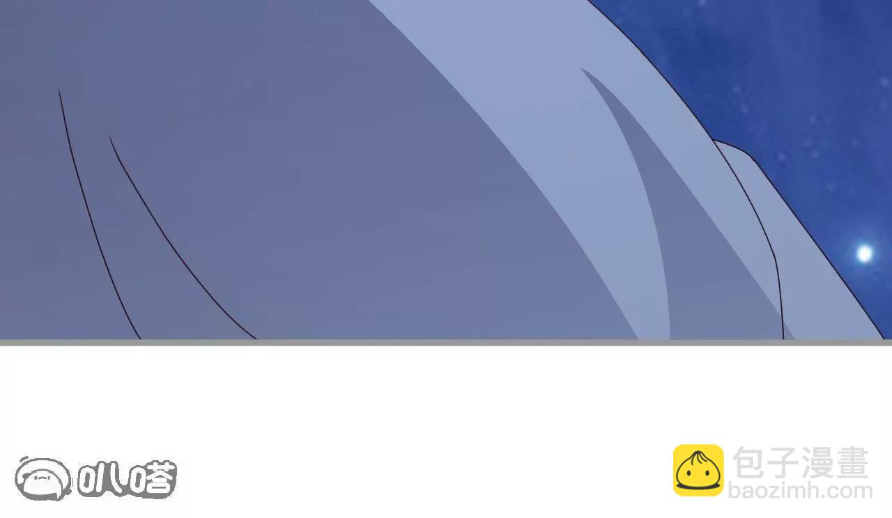 仙武帝尊 - 第826話  聖人的戰鬥(2/4) - 1