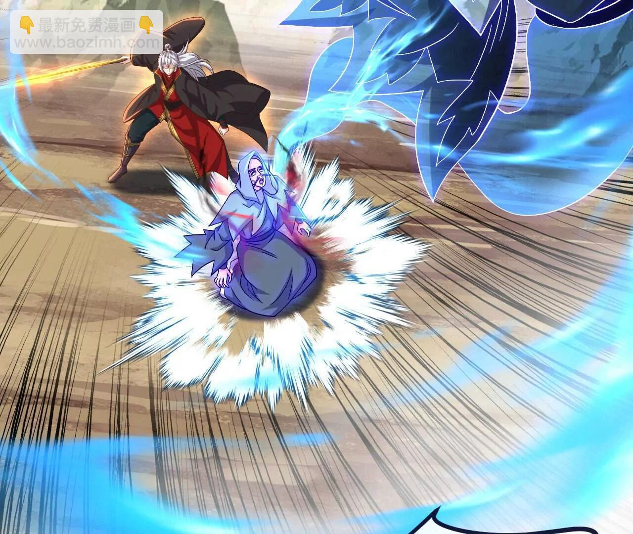 仙武帝尊 - 第828話  收下回禮吧(3/4) - 8