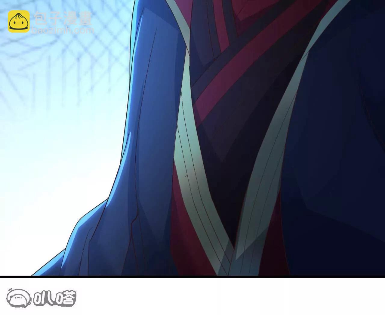 仙武帝尊 - 第828話  收下回禮吧(1/4) - 3