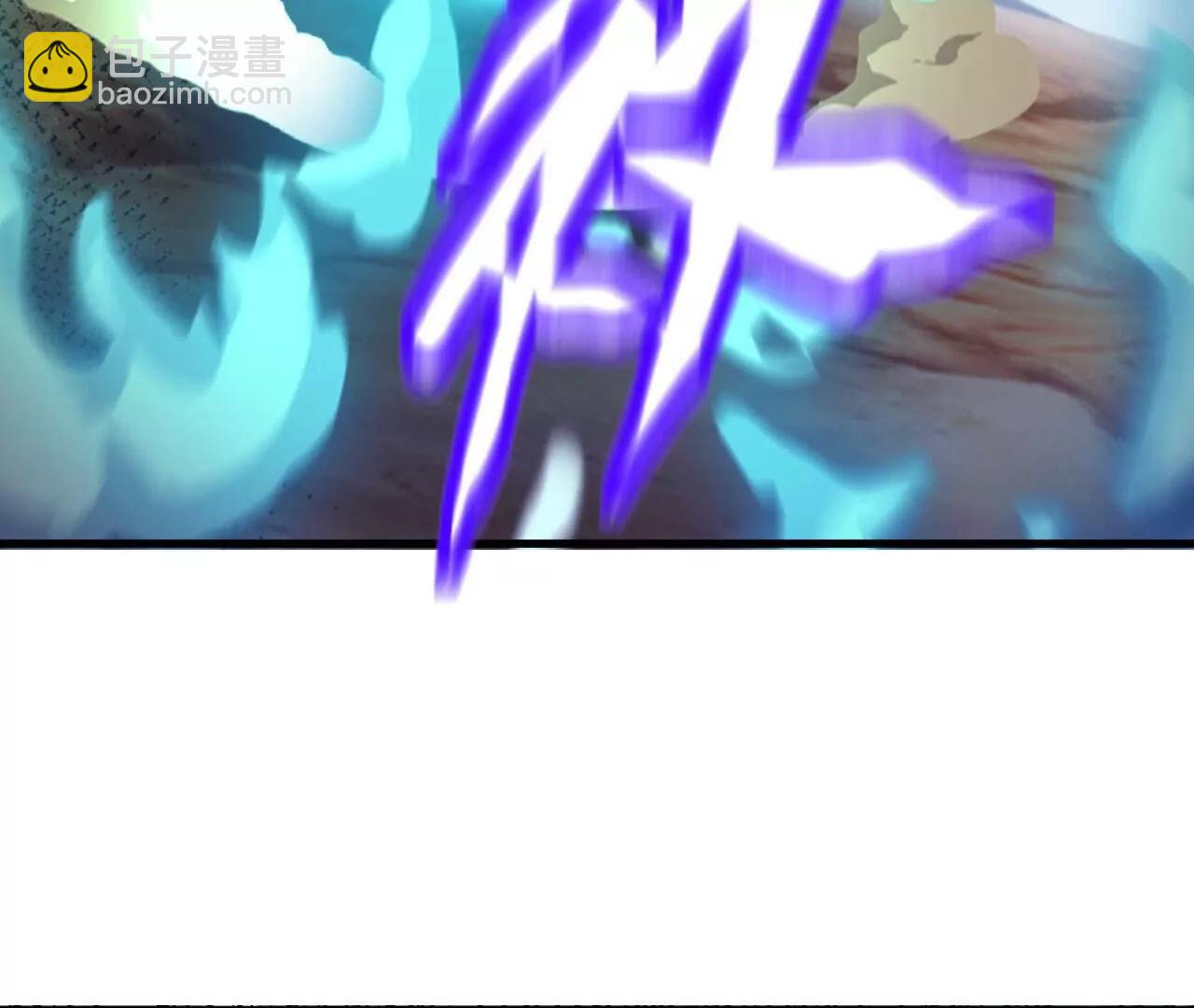 仙武帝尊 - 第828話  收下回禮吧(3/4) - 6