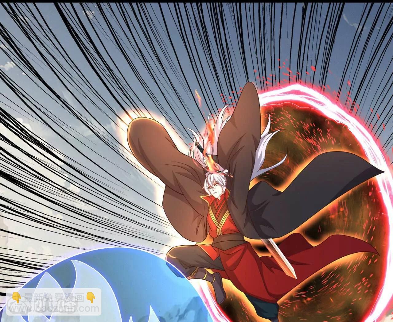 仙武帝尊 - 第828話  收下回禮吧(3/4) - 7