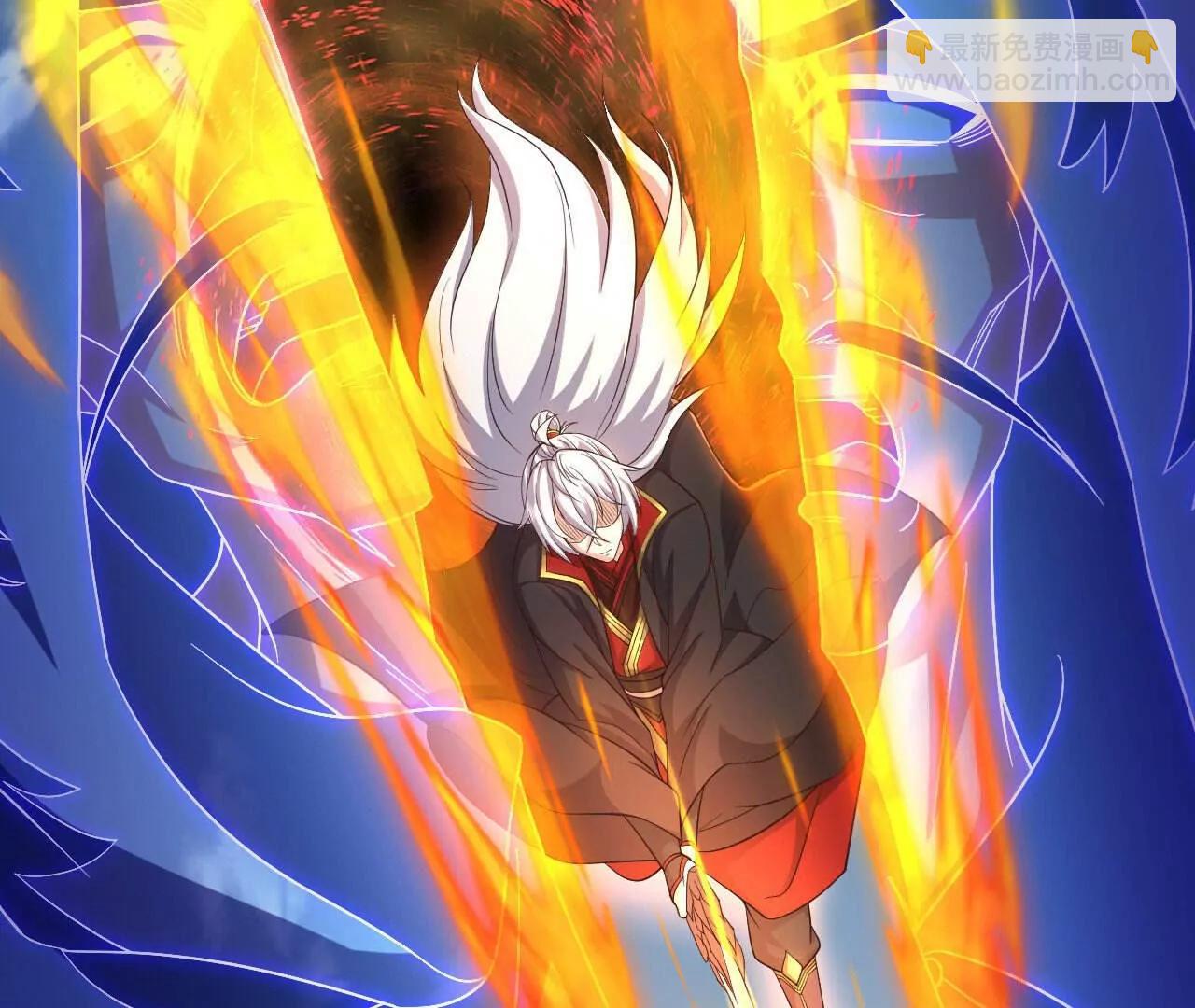 仙武帝尊 - 第828話  收下回禮吧(3/4) - 2