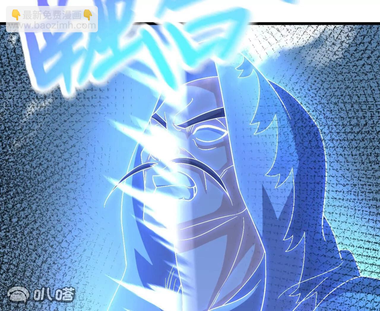 仙武帝尊 - 第828話  收下回禮吧(3/4) - 5