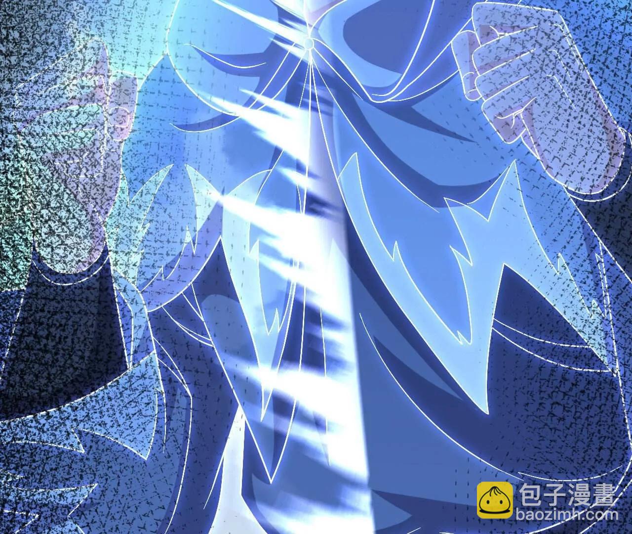 仙武帝尊 - 第828話  收下回禮吧(3/4) - 6