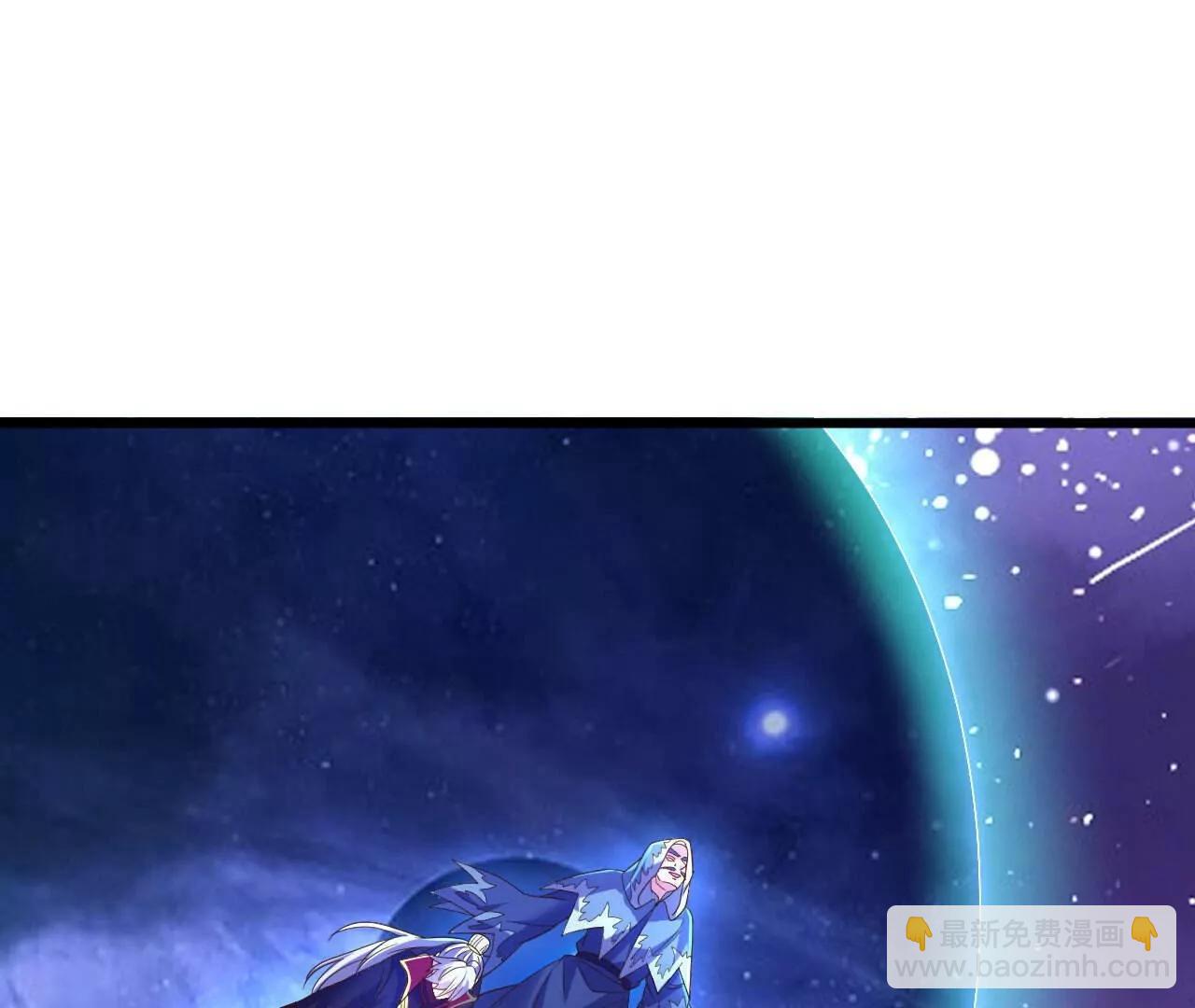 仙武帝尊 - 第828話  收下回禮吧(1/4) - 4