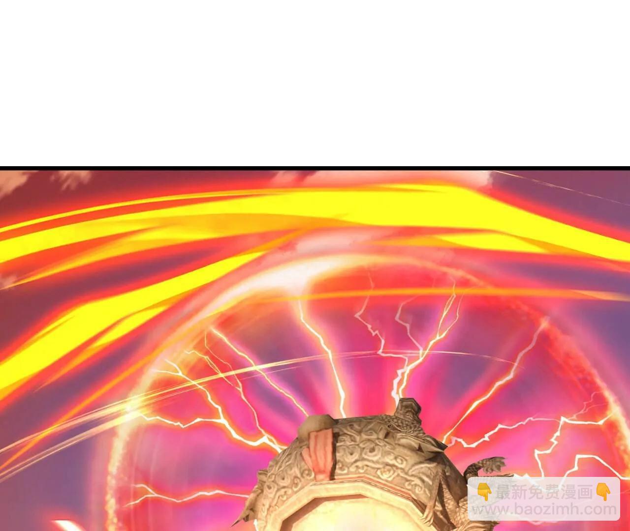 仙武帝尊 - 第828話  收下回禮吧(3/4) - 2