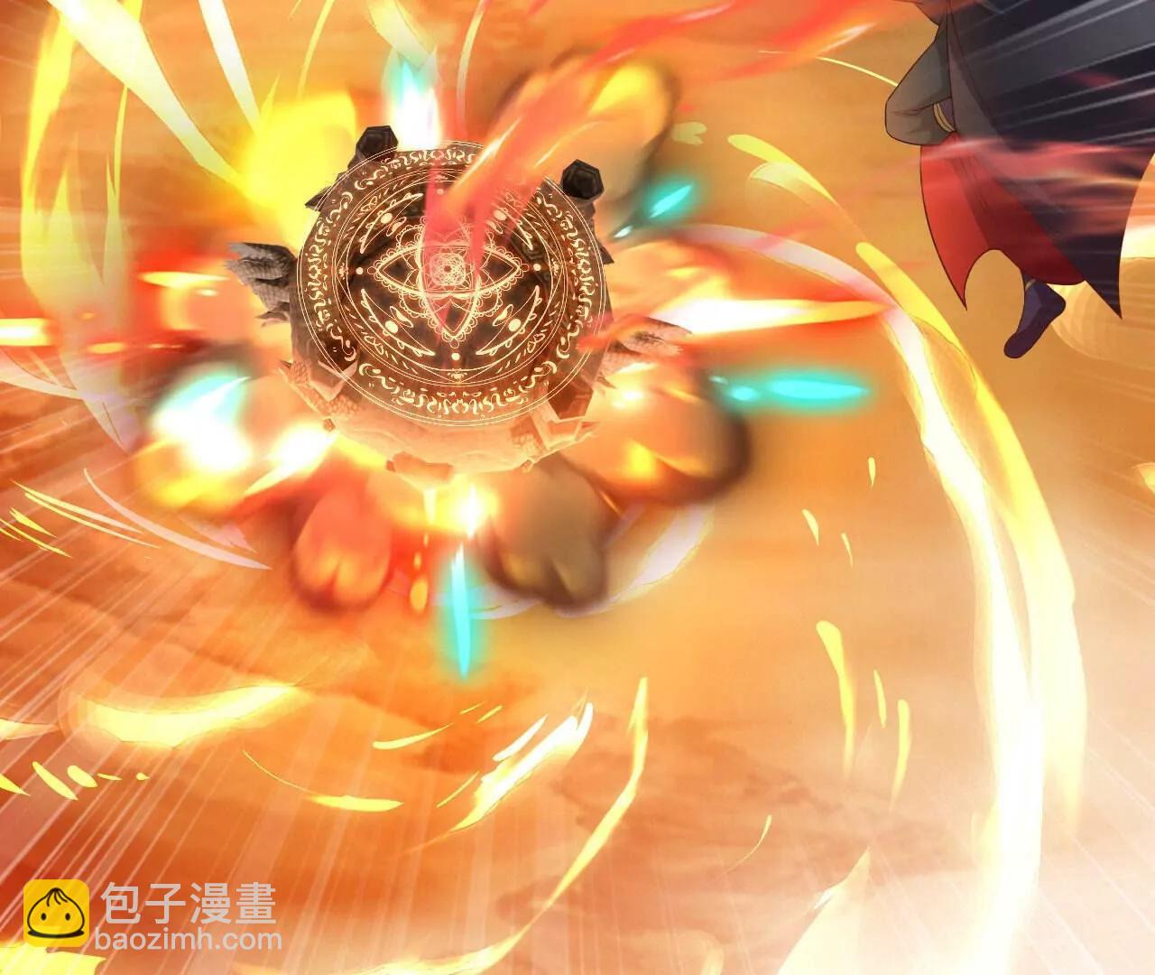 仙武帝尊 - 第828話  收下回禮吧(3/4) - 6