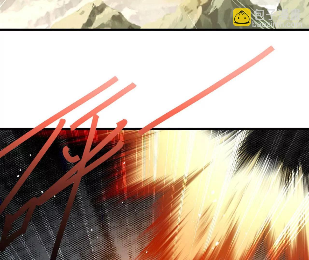 仙武帝尊 - 第828話  收下回禮吧(3/4) - 2