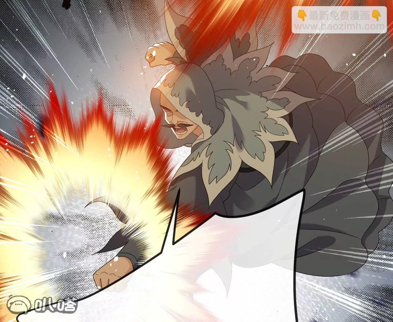 仙武帝尊 - 第828話  收下回禮吧(3/4) - 3