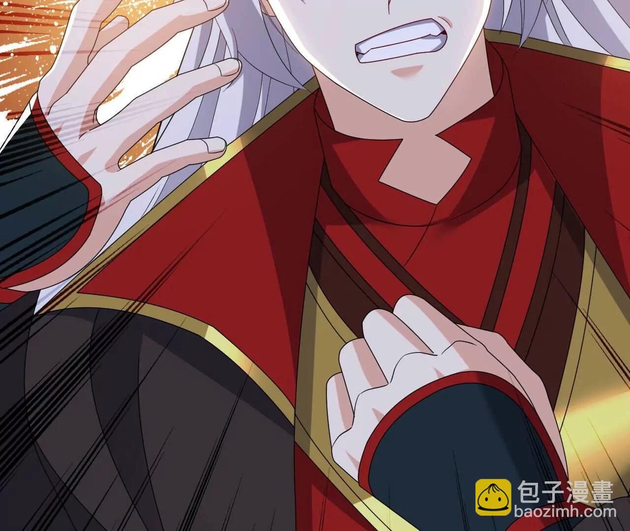 仙武帝尊 - 第828話  收下回禮吧(3/4) - 6