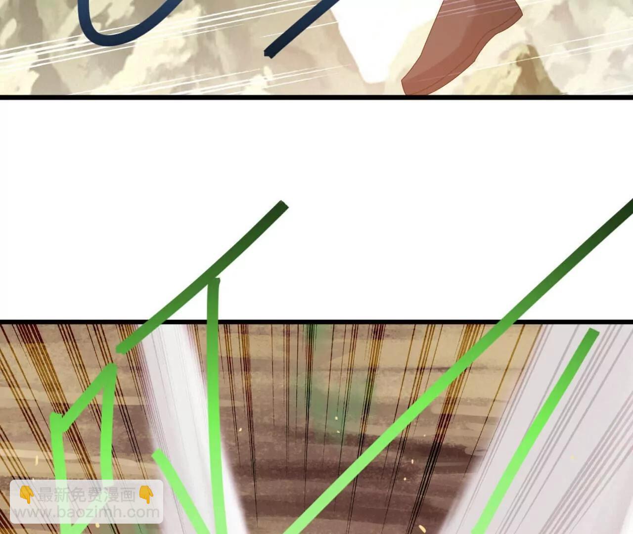 仙武帝尊 - 第828話  收下回禮吧(3/4) - 2