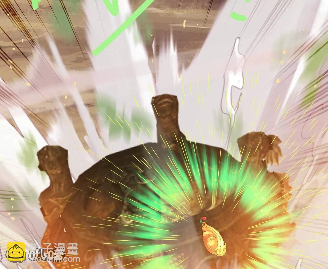 仙武帝尊 - 第828話  收下回禮吧(3/4) - 3