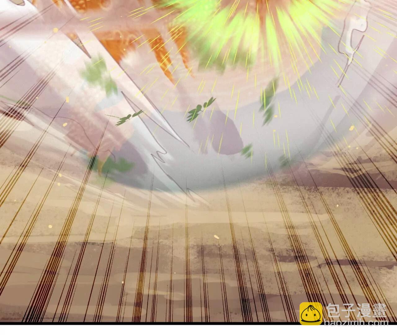 仙武帝尊 - 第828話  收下回禮吧(3/4) - 4